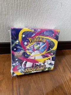 【新品未開封】シュリンク付き メガシンフォニア1BOX