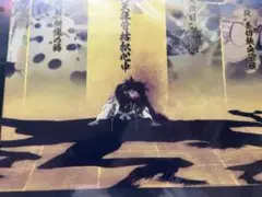 一番くじ BLEACH Stirring Souls vol.3