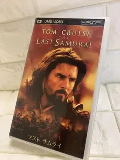 PSP UMD ラストサムライ
