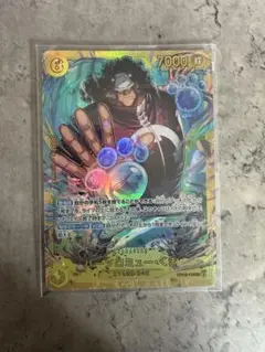 ONE PIECEカード　バーソロミュー・くま OP12-119 SEC