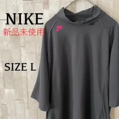 【新品未使用タグ付】NIKE ᖴIT DRY グレー Tシャツ サイズL