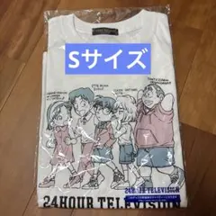 【新品未使用】　24時間テレビチャリティーTシャツ2025 コナン