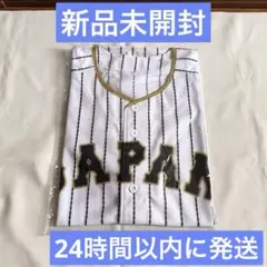 【新品未開封】　侍ジャパンユニフォーム Lサイズ　野球応援グッズ