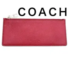 【極美品】COACH ペンケース　レザー　本革　フラグメントケース