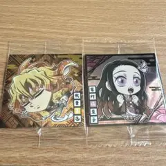 鬼滅の刃ディフォルメシールウエハース♡
