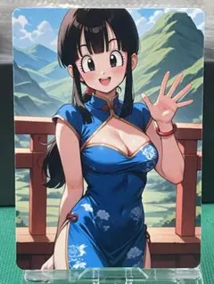 専用