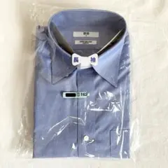 Item thumbnail for item fef58e3a-7404-4220-bc62-6056ea9e7c21