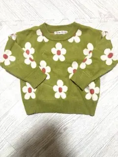 Item thumbnail for item 94184601-955f-4dc0-8d32-c8ccaac3ffa3