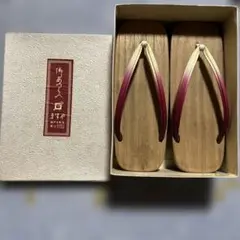 ますや　レディース下駄　23cm お値下げ