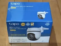 Item thumbnail for item 4b012822-9a79-43fa-9e14-12ddfe7148e0