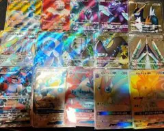 ポケモンカード サンムーン GX SR HR まとめ売り15枚