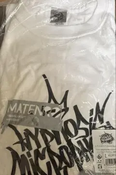 【新品未開封】 ヒプノシスマイク BASE Tシャツ 麻天狼 Lサイズ