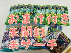 バトルパートナーズ　変幻の仮面　バラパック20パック