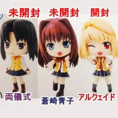 2025年最新】月箱 type-moon 月姫の人気アイテム - メルカリ