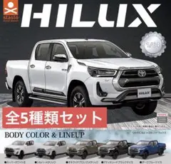 スタンド ストーンズ 1/64SCALE トヨタ ハイラックス 全5種類 セット