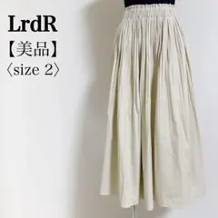 LrdR◎フェイクレザー プリーツ ロングスカート 2 アイボリー