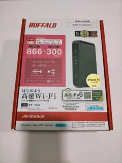 BUFFALO WSR-1166DHPL2 無線LANルーター