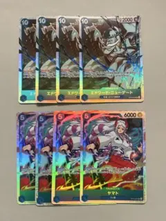 ワンピースカード　受け継がれる意思　白ひげ　ヤマト　SR　各4枚　合計8枚