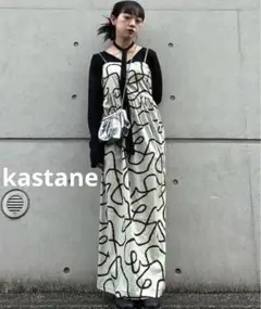 kastane グラフィティキャミワンピース ミント