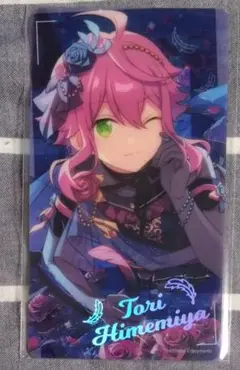 あんスタ 招募 桃李
