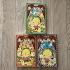 COJI-COJI コジコジ 新装再編版 3冊セット