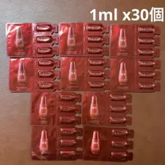 SK-II サンプルセットRNAパワー ラディカルニューエイジユースエッセンス