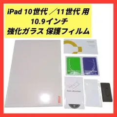 Item thumbnail for item 155667ba-4059-4e2b-bd5f-fdc96d6f099f