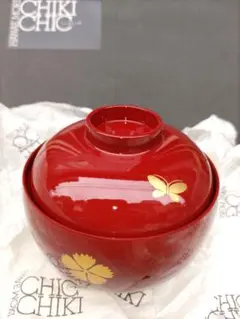 Item thumbnail for item c66878ee-c424-4c1c-8222-479c6ebac8aa