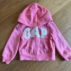 Item thumbnail for item 45717bfb-29d9-42df-87a6-32058dca0406
