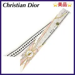 ⭐️美品⭐️ クリスチャンディオール Dior ミッツァ シルク スカーフ