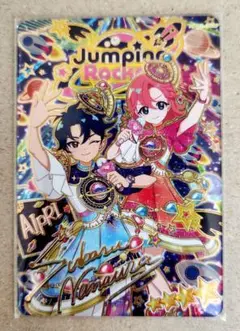 ひみつのアイプリ すばるサイン エターナルスペースジャンピンロケットクール