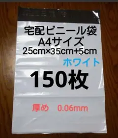 Item thumbnail for item 15345a99-c232-455a-83a4-43e05bcfc1f7