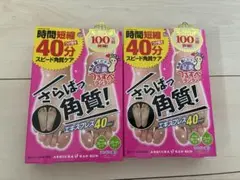 Item thumbnail for item 6546bb0c-c03a-4259-8cda-f22a517d05d1