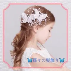 Item thumbnail for item e3d6a2be-9936-43f5-9d90-815d1e9d40b2