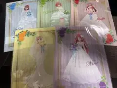 五等分の花嫁　クリアファイル　全種