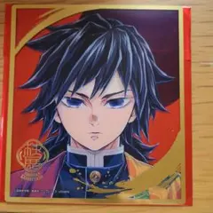 Item thumbnail for item f3623d6c-3dac-486a-939e-0d4f7f295a13