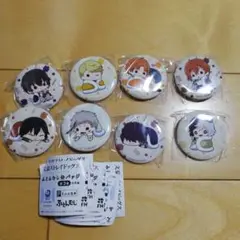 文豪ストレイドッグス ふとんむし缶バッジ　第３弾　全８種セット