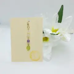 マスクチャーム④☆ずっと羽生選手全力応援☆SEIMEI風