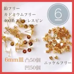 Item thumbnail for item f5a20a57-7a0e-4800-8c1b-c0022a103aeb