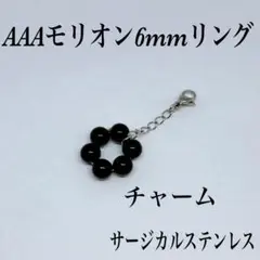 Item thumbnail for item b106e75b-d601-4e96-8985-9de523ec9f98