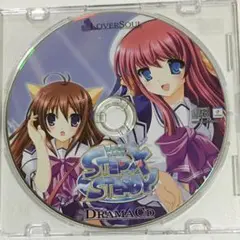 STEP×STEADY　ソフマップ特典ドラマCD