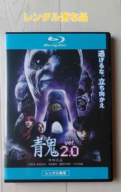 Item thumbnail for item b4dbeb2b-e977-4b35-9d22-3805777323fb