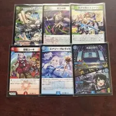 にじさんじコラボデュエルマスターズカード6枚セット
