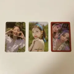 MORE & MORE ナヨントレカ