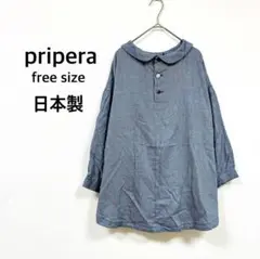Item thumbnail for item 1886d22d-22fc-4596-877d-d44207ac94ca