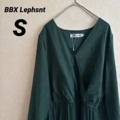 Item thumbnail for item eadf1fc4-83f9-4d3c-9b87-b81bba508059