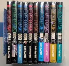 ブラック・ラグーン 1-10巻セット