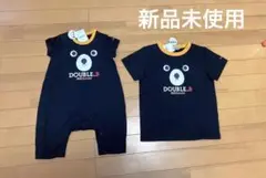ミキハウス ダブルビー お揃い セット