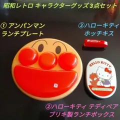 Item thumbnail for item 655a7336-0620-424d-8b57-b3283d309d50