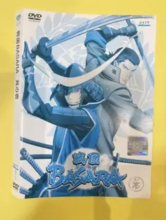 戦国BASARA 7巻全巻セット 管理番号2046